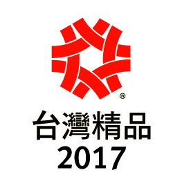 taiwanexcellence2017