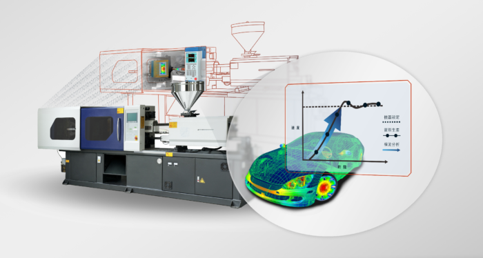 Moldex3D 机台特性分析服务的图1